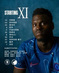 博彩评测-【欧协杯】霍尔一条龙破门，切尔西主场1-0晋级八强