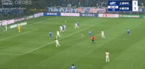 IMG_8267.gif